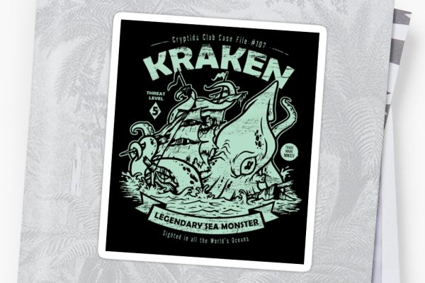 Kraken россия