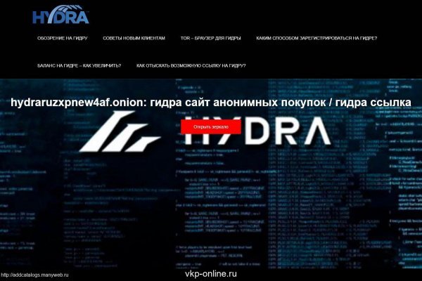 Кракен kr2web in магазин