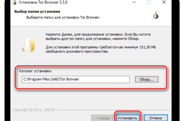 Кракен kr2web in что это
